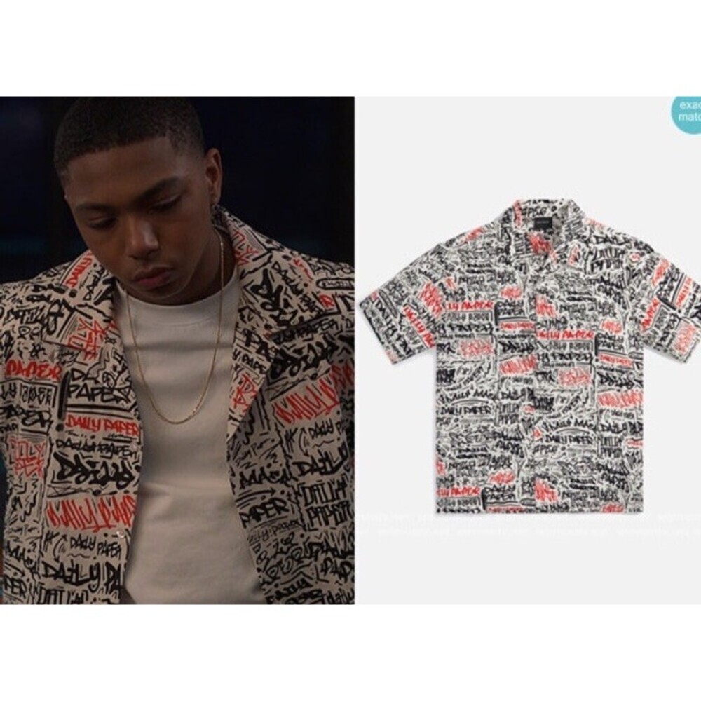 DAILY PAPER Mens LARGE AOP Red Black Soft Grafiti Print Shirt Movan